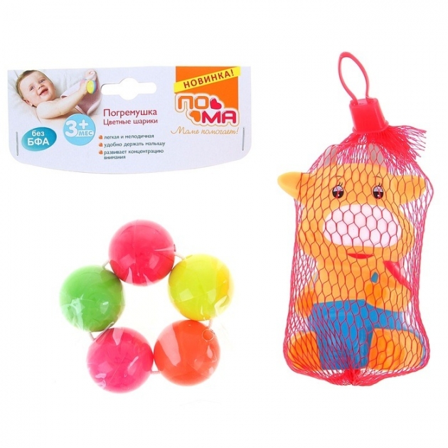 Погремушка Цветные шарики и Игрушка с пищалкой Бычок Пома